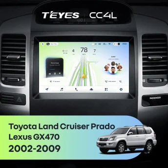 Штатная магнитола Teyes CC4L 6/64 Lexus GX470 GX 470 J120 (2002-2009)