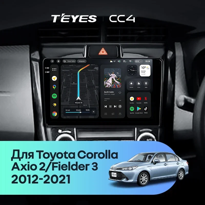 Штатная магнитола Teyes CC4 8/128 Toyota Corolla Fielder 3 E160 (2012-2021)