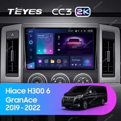 Штатная магнитола Teyes CC3 2K 360 6/128 Toyota Hiace H300 VI (2019-2022) Тип-A