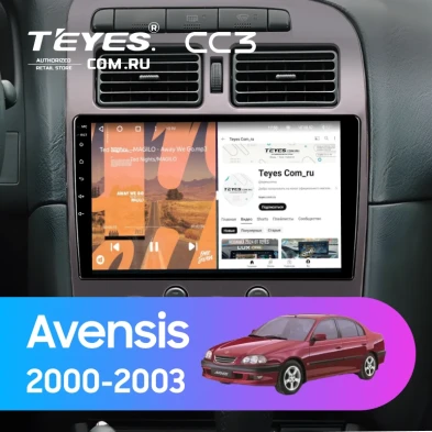 Штатная магнитола Teyes CC3 4/32 Toyota Avensis 1 T220 (2000-2003)