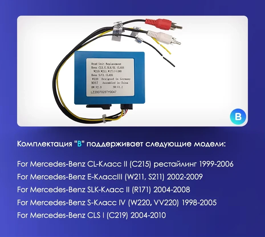 Штатная магнитола Teyes CC3L 4/64 Mercedes-Benz GLK-Class X204 (2012-2015)
