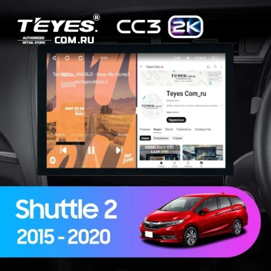 Штатная магнитола Teyes CC3 2K 360 6/128 Honda Shuttle 2 (2015-2020) Правый руль (13")