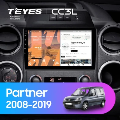 Штатная магнитола Teyes CC3L 4/32 Peugeot Partner (2008-2019)