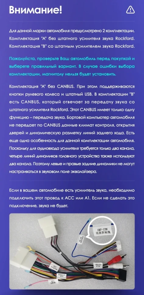 Штатная магнитола Teyes CC3 4/32 Mitsubishi ASX 1 (2010-2016) Тип-A