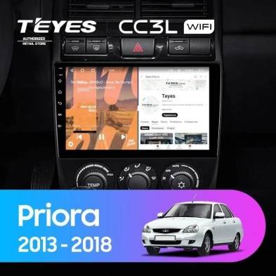 Штатная магнитола Teyes CC3L WiFi 2/32 Lada Priora (2013-2018) F3