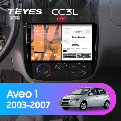 Штатная магнитола Teyes CC3L 4/32 Chevrolet Aveo 1 T200 (2003-2007)