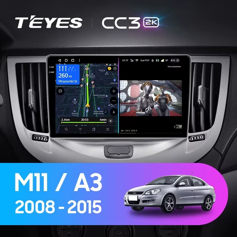 Штатная магнитола Teyes CC3 2K 4/32 Chery M11 A3 (2008-2015)