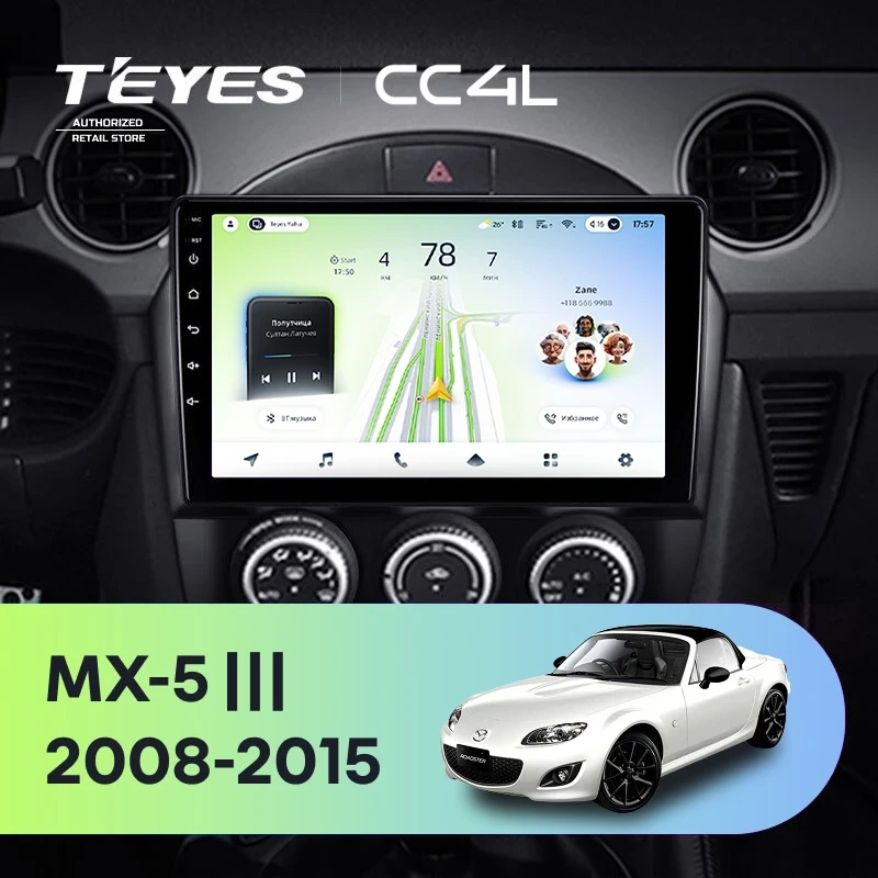 Штатная магнитола Teyes CC4L 6/64 Mazda MX-5 (2008-2015)