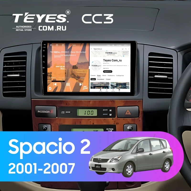 Штатная магнитола Teyes CC3 4/32 Toyota Corolla Spacio 2 (2001-2007)