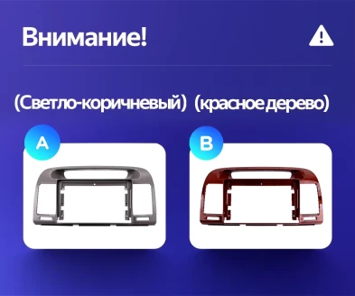 Штатная магнитола Teyes CC3 4/32 Toyota Camry 5 XV 30 (2001-2006) Тип-A