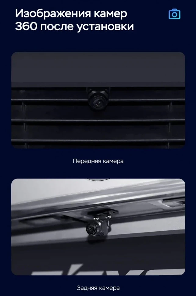 Штатная магнитола Teyes CC3 2K 360 6/128 Fiat Panda 2 (2003-2012)