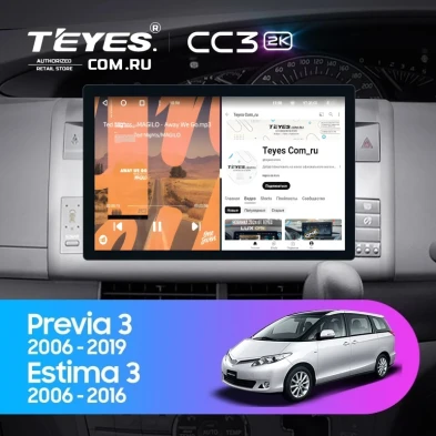 Штатная магнитола Teyes CC3 2K 4/64 Toyota Previa XR50 3 (2006-2019) Правый руль (11")
