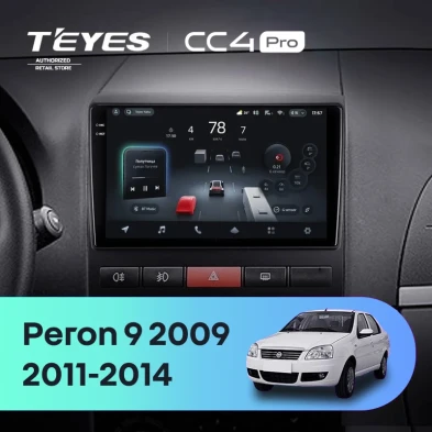 Штатная магнитола Teyes CC4 Pro 8/128 Fiat Peron 9 2009 Idea (2011-2014)