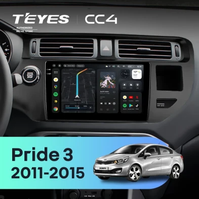 Штатная магнитола Teyes CC4 6/64 Kia Pride 3 (2011-2015)