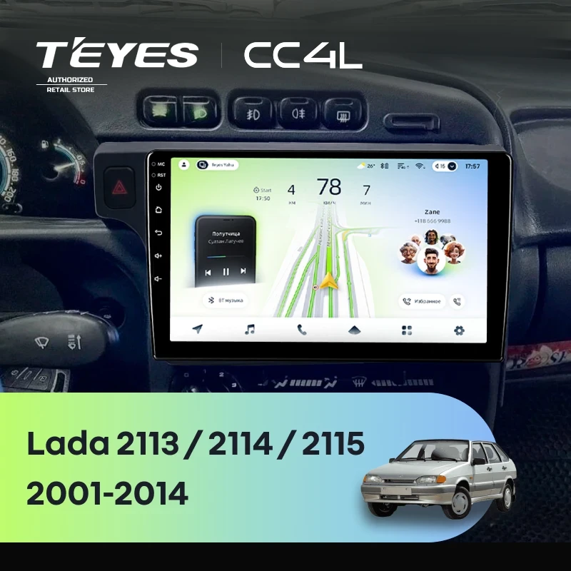 Штатная магнитола Teyes CC4L 4/64 Lada 2114 (2001-2014) F1