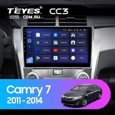 Штатная магнитола Teyes CC3 4/32 Toyota Camry 7 XV 50 55 (2011-2014) (черно-серая) F1