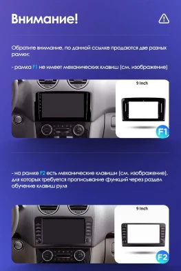 Штатная магнитола Teyes CC3 2K 4/32 Mercedes-Benz GL-Class X164 (2005-2009) F2