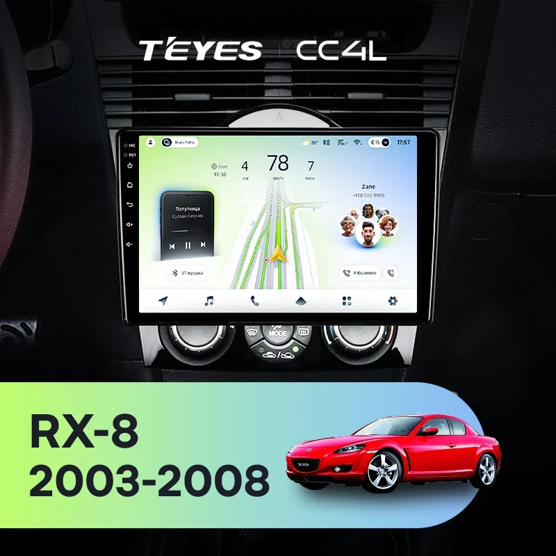 Штатная магнитола Teyes CC4L 6/64 Mazda RX-8 SE (2003-2008)