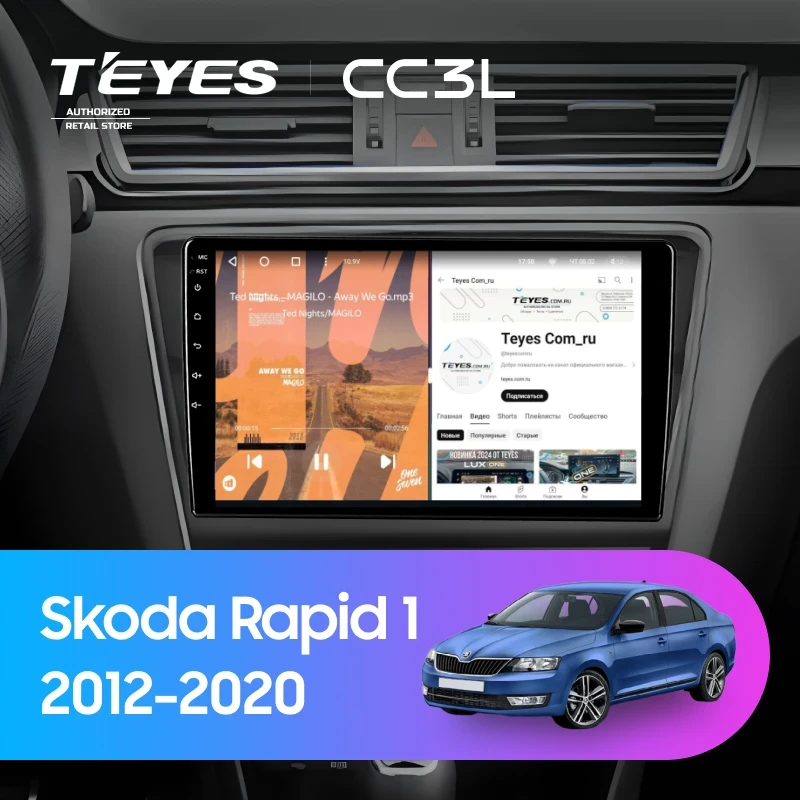 Штатная магнитола Teyes CC3L 4/32 Skoda Rapid 1 (2012-2020) F2