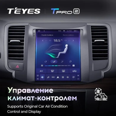 Штатная магнитола Tesla style Teyes TPRO 2 4/64 Nissan Teana J32 (2008-2013)