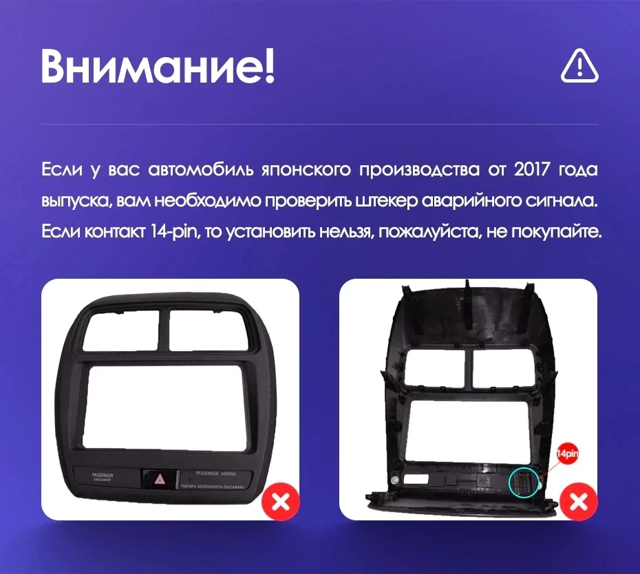 Штатная магнитола Teyes CC2 Plus 4/64 Mitsubishi ASX 1 (2010-2016) Тип-A
