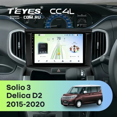 Штатная магнитола Teyes CC4L 6/64 Suzuki Solio 3 (2015-2020)