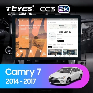 Штатная магнитола Teyes CC3 2K 4/64 Toyota Camry 7 XV 50 55 (2014-2017) (North America) F5 (13")