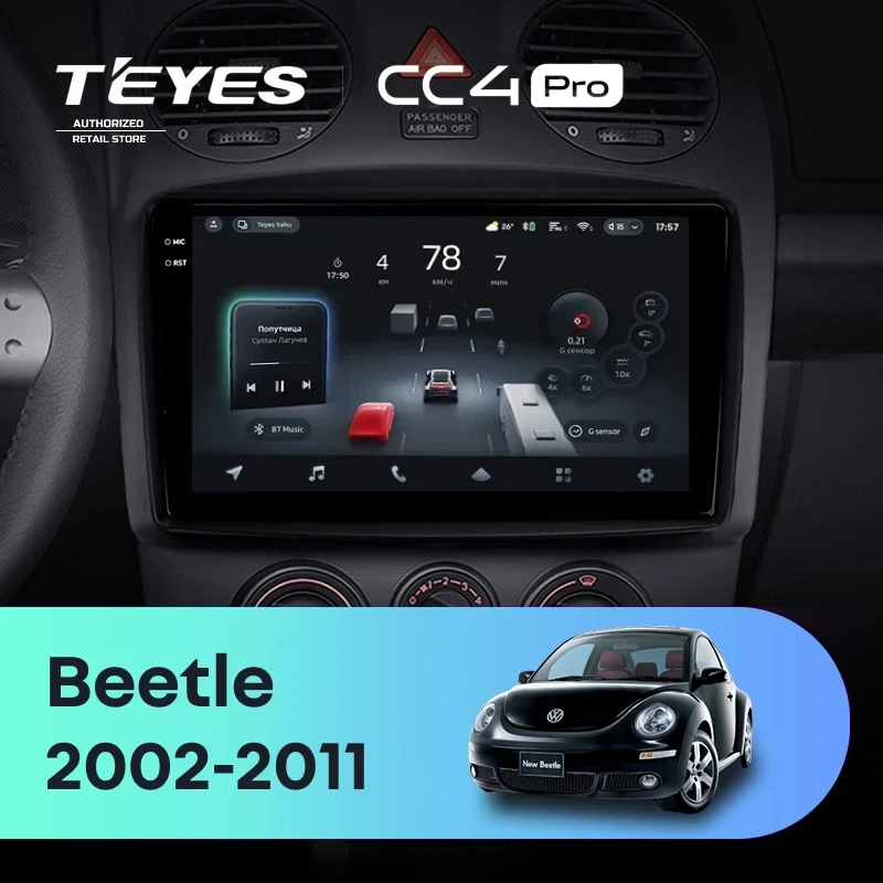 Штатная магнитола Teyes CC4 Pro 8/128 Volkswagen Beetle A4 (2002-2011)