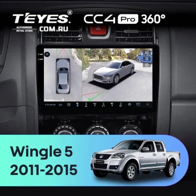 Штатная магнитола Teyes CC4 Pro 360 8/128 Great Wall Wingle 5 (2011-2015)