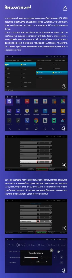 Переходная рамка Toyota Land Cruiser Prado 150 (2017-2021) (10")