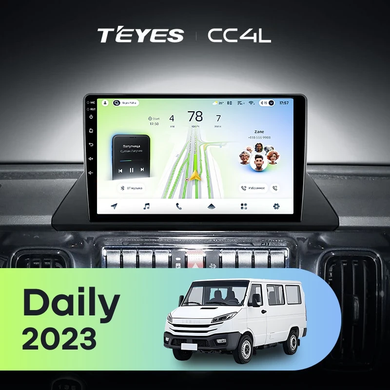 Штатная магнитола Teyes CC4L 6/64 Iveco Daily (2023-2024)