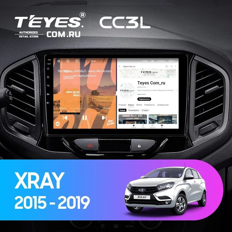 Штатная магнитола Teyes CC3L 4/64 Lada Xray (2015-2022)