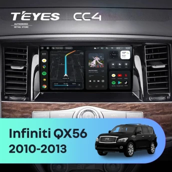 Штатная магнитола Teyes CC4 8/128 Infiniti QX56 (2010-2013)