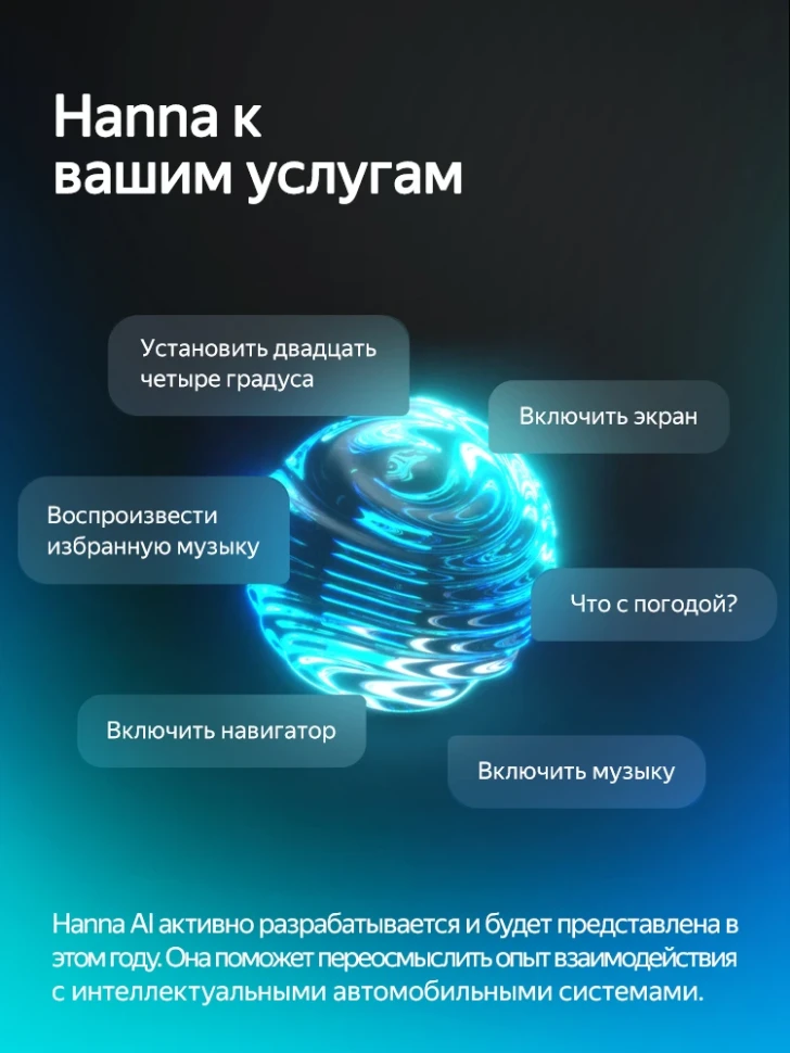 Штатная магнитола Teyes CC4 Pro 12/256 Subaru XV (2011-2015) Тип-B