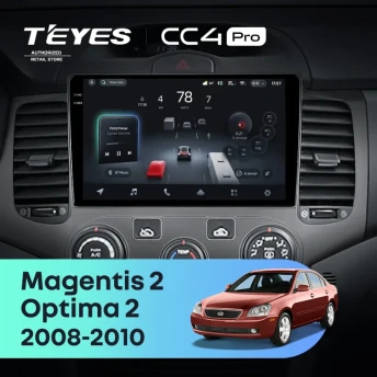 Штатная магнитола Teyes CC4 Pro 12/256 Kia Optima 2 (2008-2010)