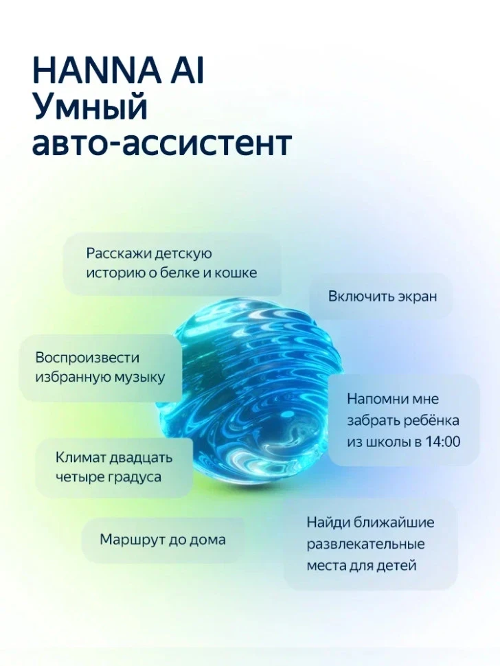 Штатная магнитола Teyes CC4L 4/64 Kia Optima 2 (2008-2010)