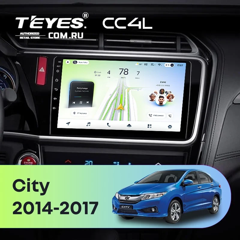 Штатная магнитола Teyes CC4L 4/64 Honda City (2014-2017) Тип-B