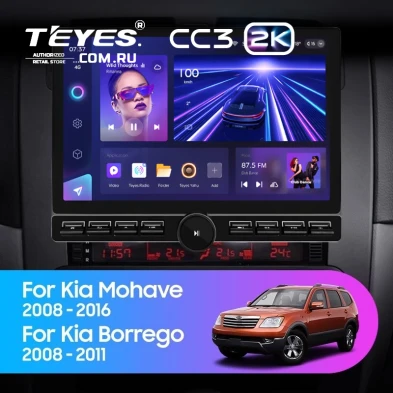 Штатная магнитола Teyes CC3 2K 6/128 Kia Mohave (2008-2016) (13" с кнопками)
