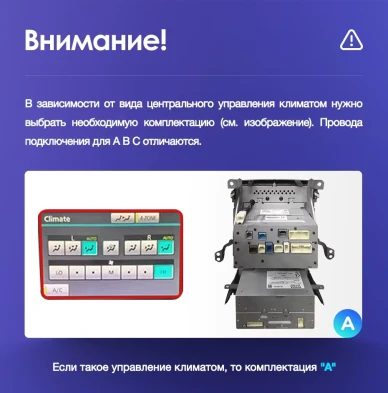 Штатная магнитола Teyes CC3 4/32 Toyota Land Cruiser 11 200 (2007-2015) F3 Тип-A