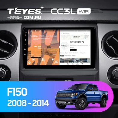 Штатная магнитола Teyes CC3L WiFi 2/32 Ford F150 P415 Raptor (2008-2014) F2