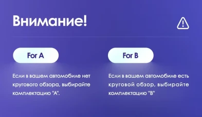 Штатная магнитола Teyes CC3L 4/32 Honda Accord 10 CV (2017-2021) Тип-B