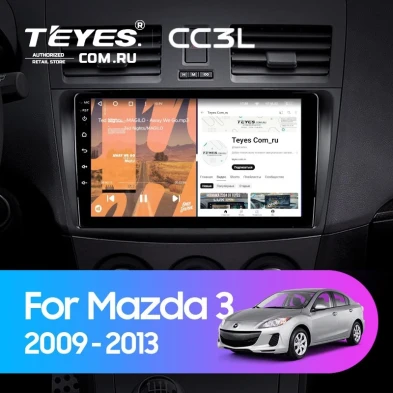 Штатная магнитола Teyes CC3L 4/32 Mazda 3 2 (2009-2013)