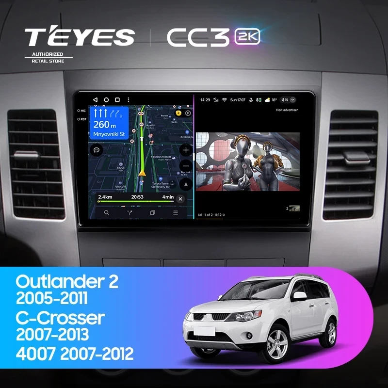 Штатная магнитола Teyes CC3 2K 6/128 Mitsubishi Outlander 2 (2005-2011) Тип-A