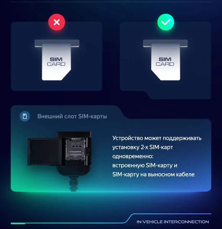 Штатная магнитола Teyes CC3L WiFi 2/32 Opel Astra K (2015-2021)