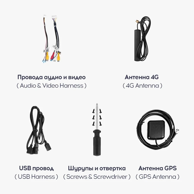 Переходная рамка Audi A3 2 8P (2003-2013) (9,7")