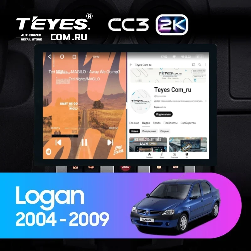 Штатная магнитола Teyes CC3 2K 6/128 Renault Logan 1 (2004-2009) (13")