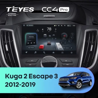 Штатная магнитола Teyes CC4 Pro 8/128 Ford Kuga 2 (2012-2019) Тип-B