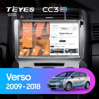 Штатная магнитола Teyes CC3 2K 360 6/128 Toyota Verso R20 (2009-2018) F3