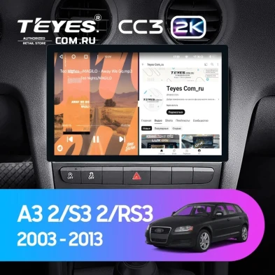 Штатная магнитола Teyes CC3 2K 6/128 Audi RS3 1 (2011-2012) (11")