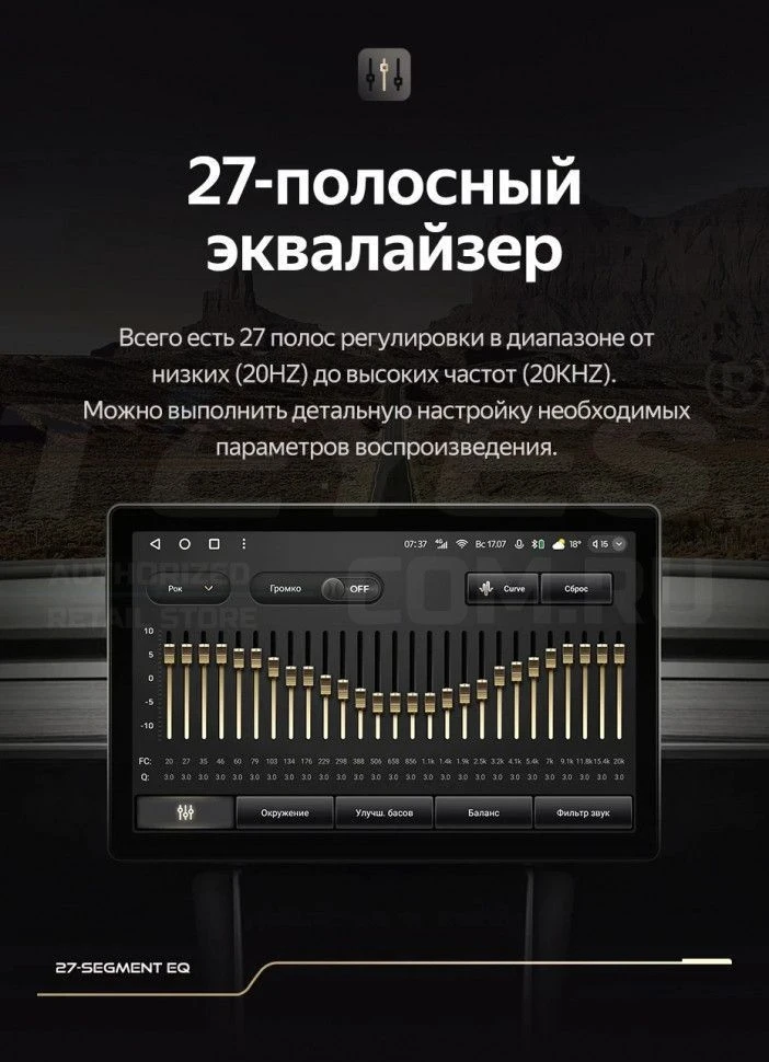 Штатная магнитола Teyes CC3 2K 4/32 Isuzu D-Max 2 (2012-2018) (11")